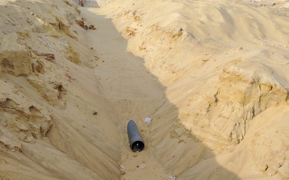 WhatsApp Image 2025-11-13 at 09.55.30_b8acdac2