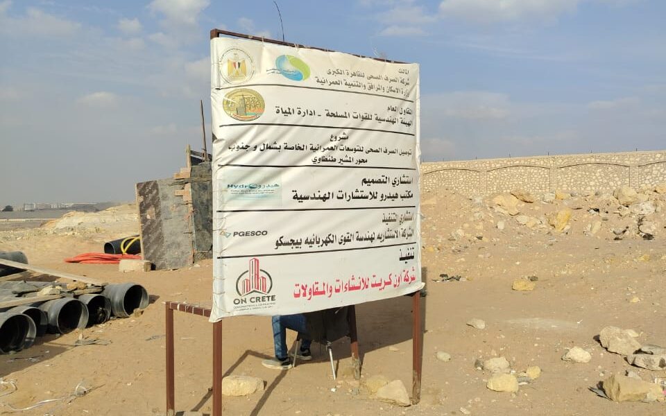 WhatsApp Image 2025-11-13 at 09.55.31_6a595df6