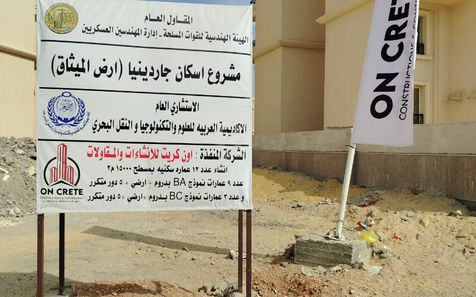 WhatsApp Image 2025-11-13 at 09.55.57_544d0d46